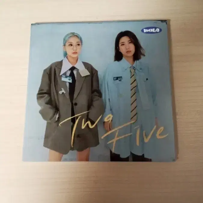 볼빨간사춘기 two five 앨범 판매