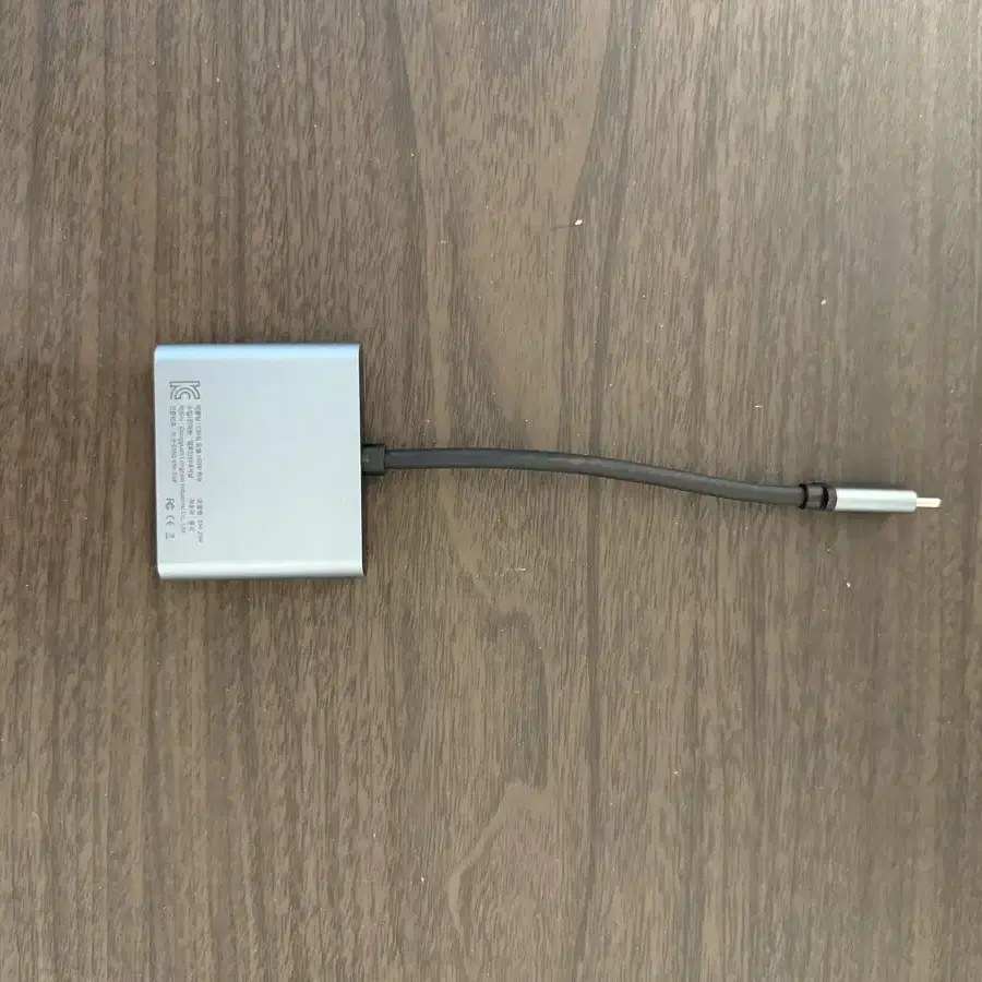 HDMI 확장기