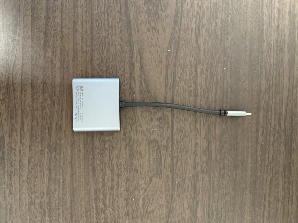 HDMI 확장기