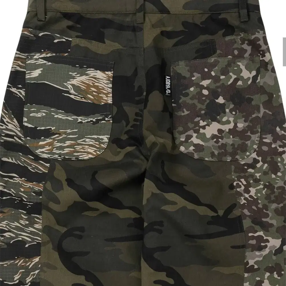 Camouflage Mixed Pants [KHAKI]