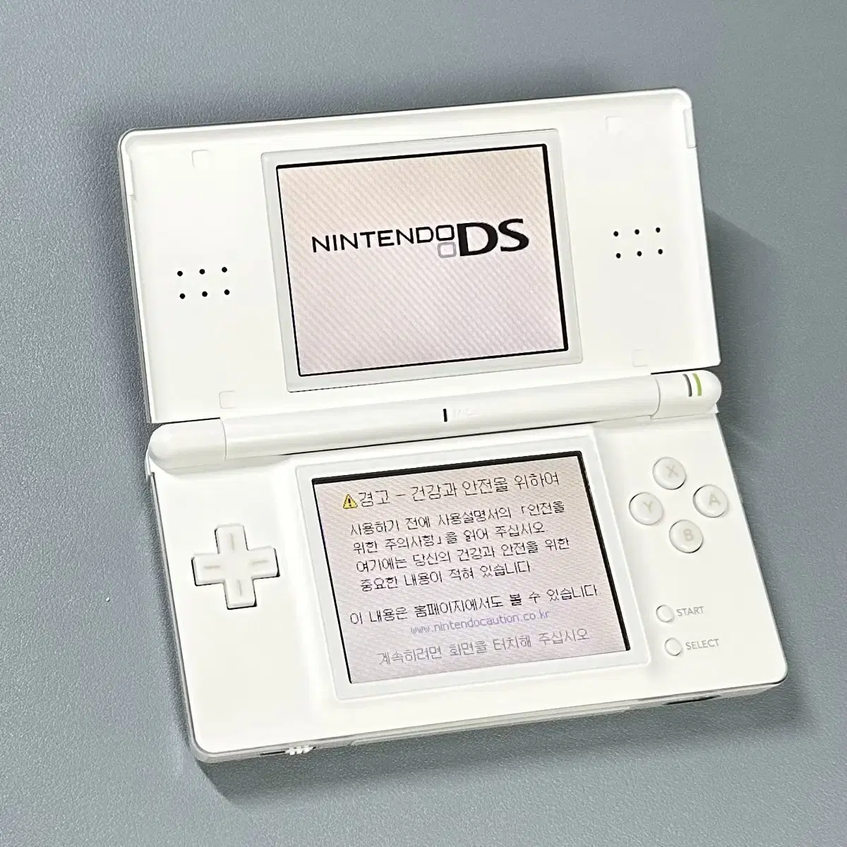 닌텐도 ds lite 크리스탈 화이트