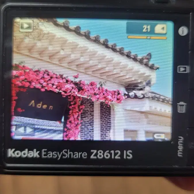 실사첨부)코닥 이지쉐어 Z8612 IS Kodak EasyShare