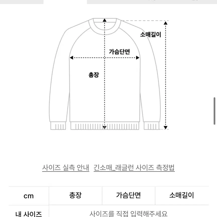 메인부스 후드티 한정판 새상품