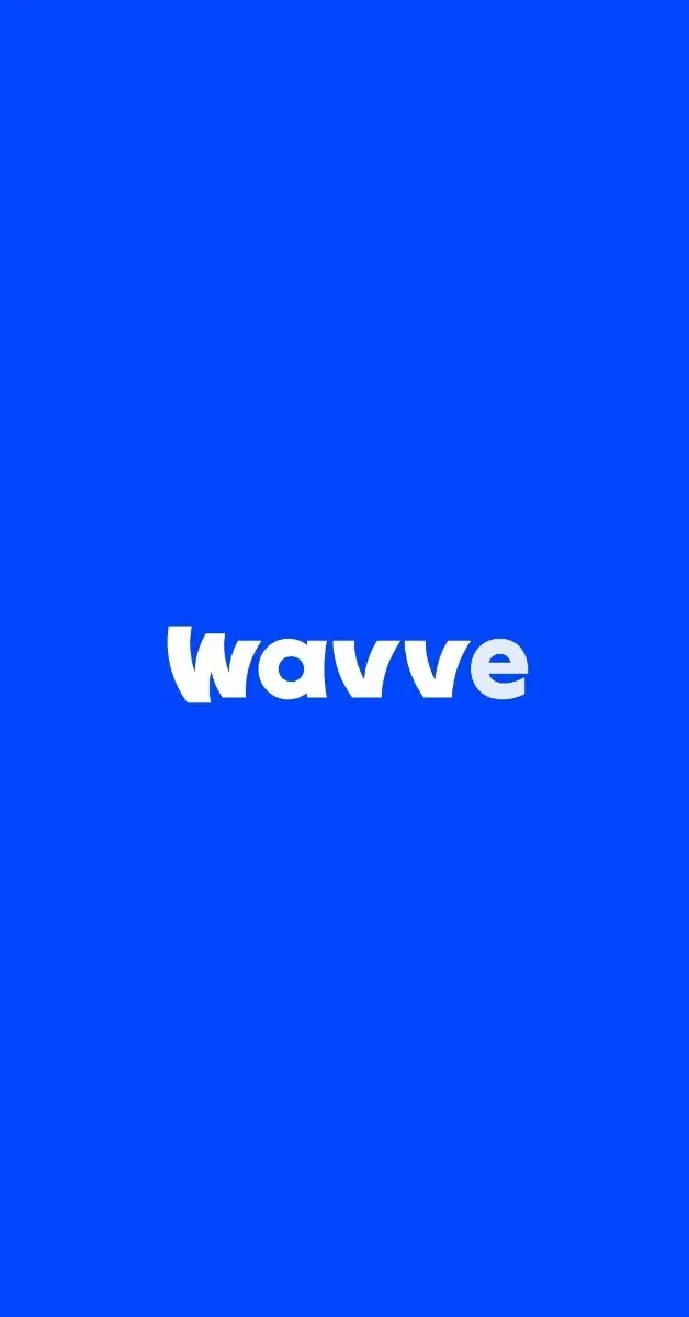 웨이브 wavve 한달 공유합나다