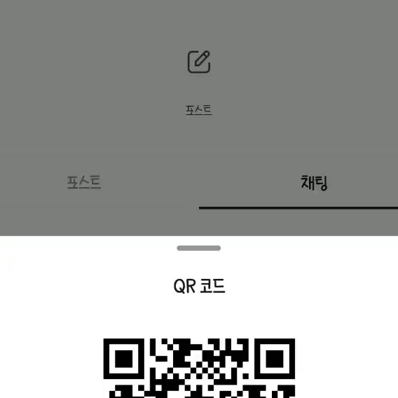 도리벤 깡총깡총 타케미치, 마이키, 드라켄, 타카시