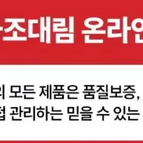 사조 24/7햄버거 2종 10개 치즈버거5개+오리지널버거5개간편한한끼식사