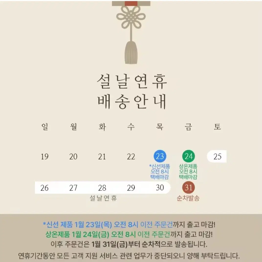 사조 24/7햄버거 2종 10개 치즈버거5개+오리지널버거5개간편한한끼식사