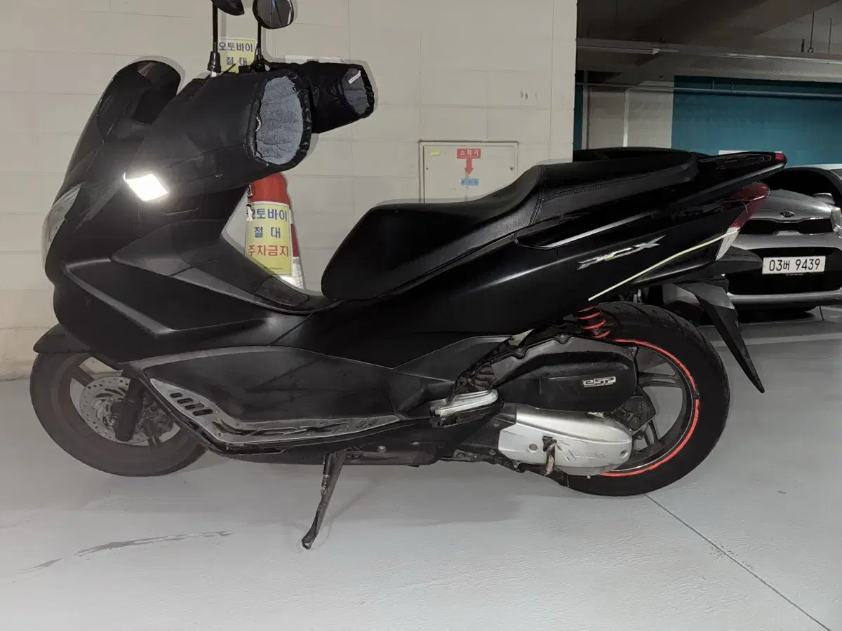 Pcx125 2015년식