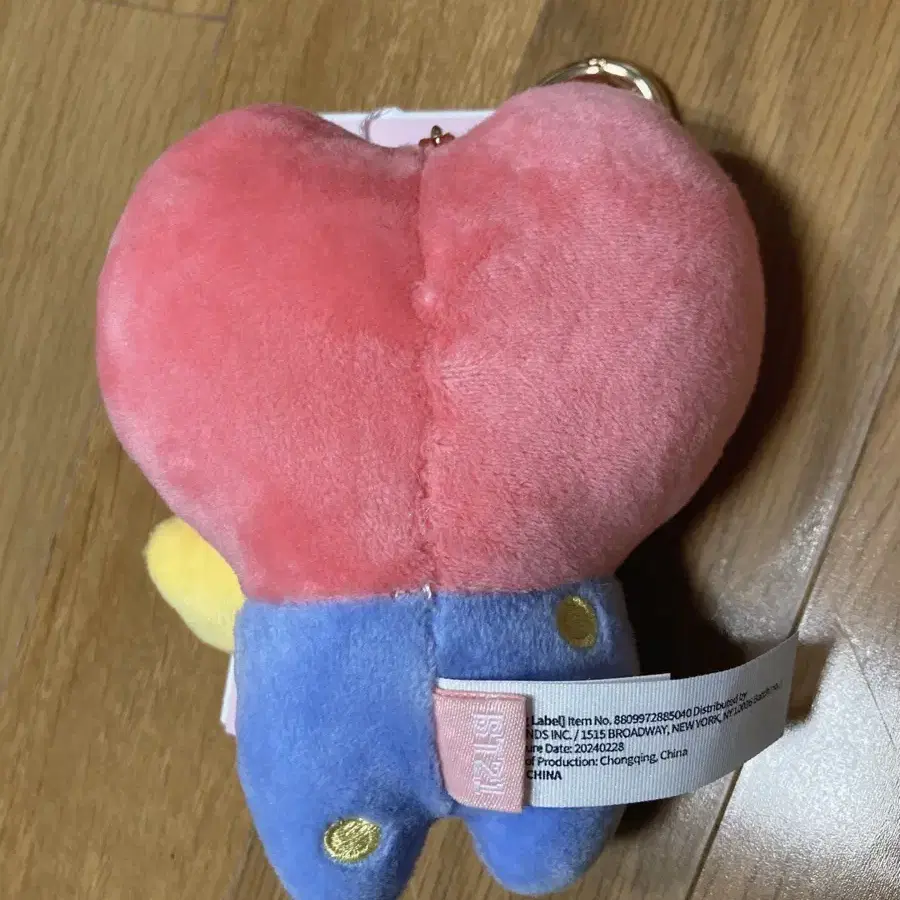 BT21 SPRING DAYS TATA 타타 키링