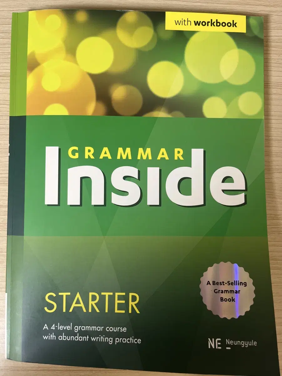 GRAMMAR Inside STARTER (영어기초 다지기)