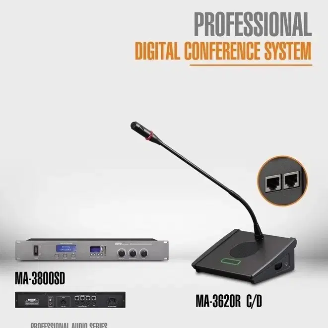 디지털 회의 시스템 MA-3800SD, MA-3260R 회의용마이크