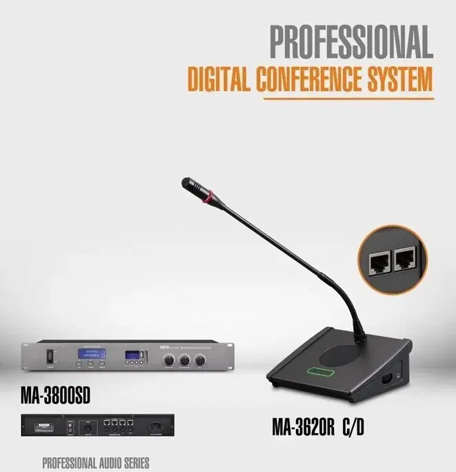 디지털 회의 시스템 MA-3800SD, MA-3260R 회의용마이크