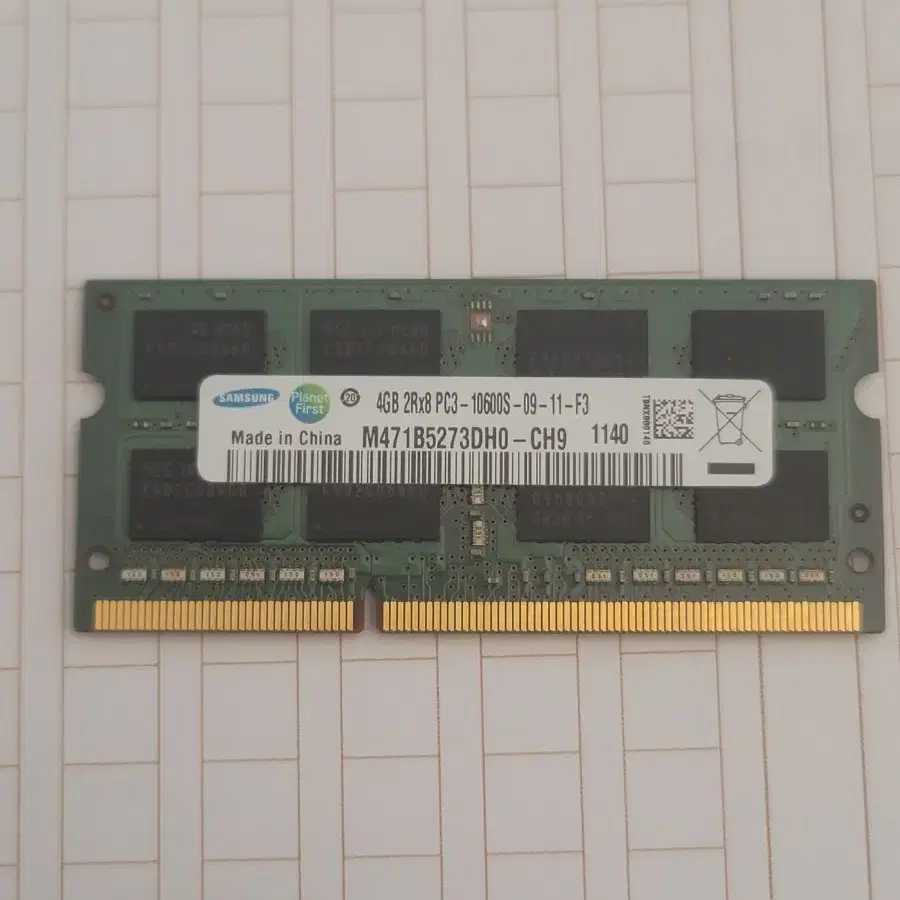 삼성 ddr3 4gb 노트북 램