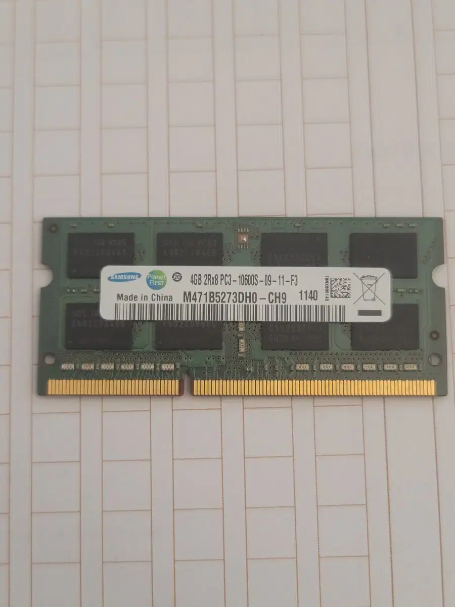 삼성 ddr3 4gb 노트북 램