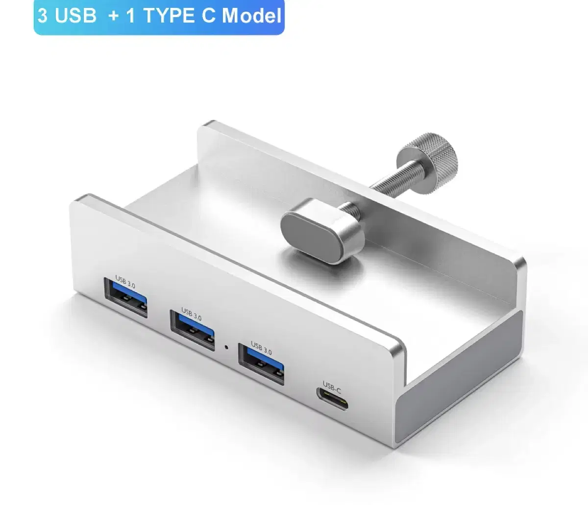 클램핑 전원 공급 장치 있는 USB 3.0 허브 3종