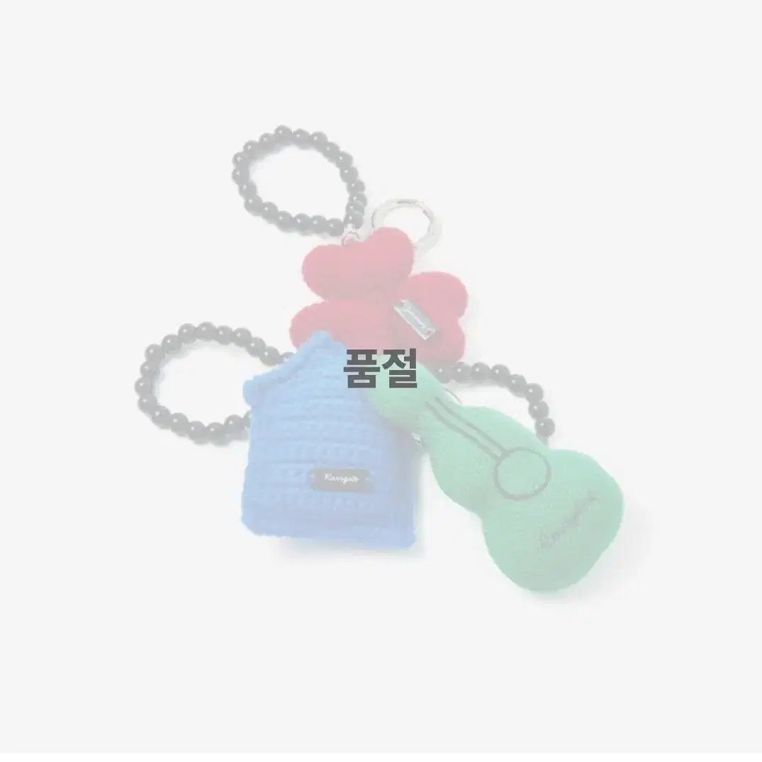 BTS happy jin 팝업 플러시 키링 plush keyring