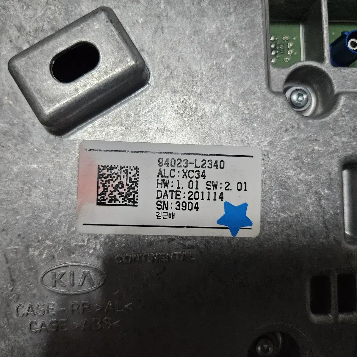 K5 DL3 2021년 디지털 계기판 94023-L2340 8만Km 커버