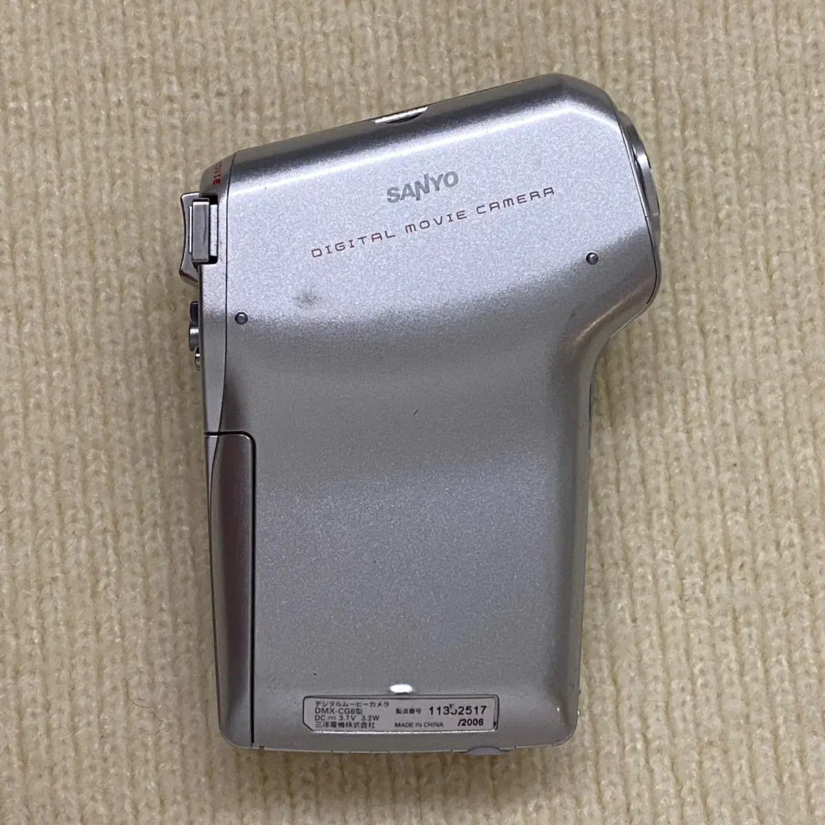 SANYO xacti cg6 핑크