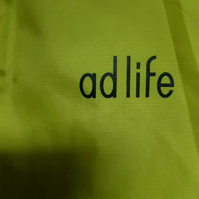 adlife바람막이 90