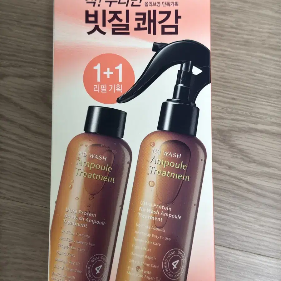 [미개봉] 힐링버드 울트라 프로틴 노워시 앰플 트리트먼트200ml 리필용