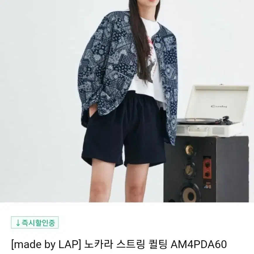 Lap 노카라스트링퀼팅점퍼