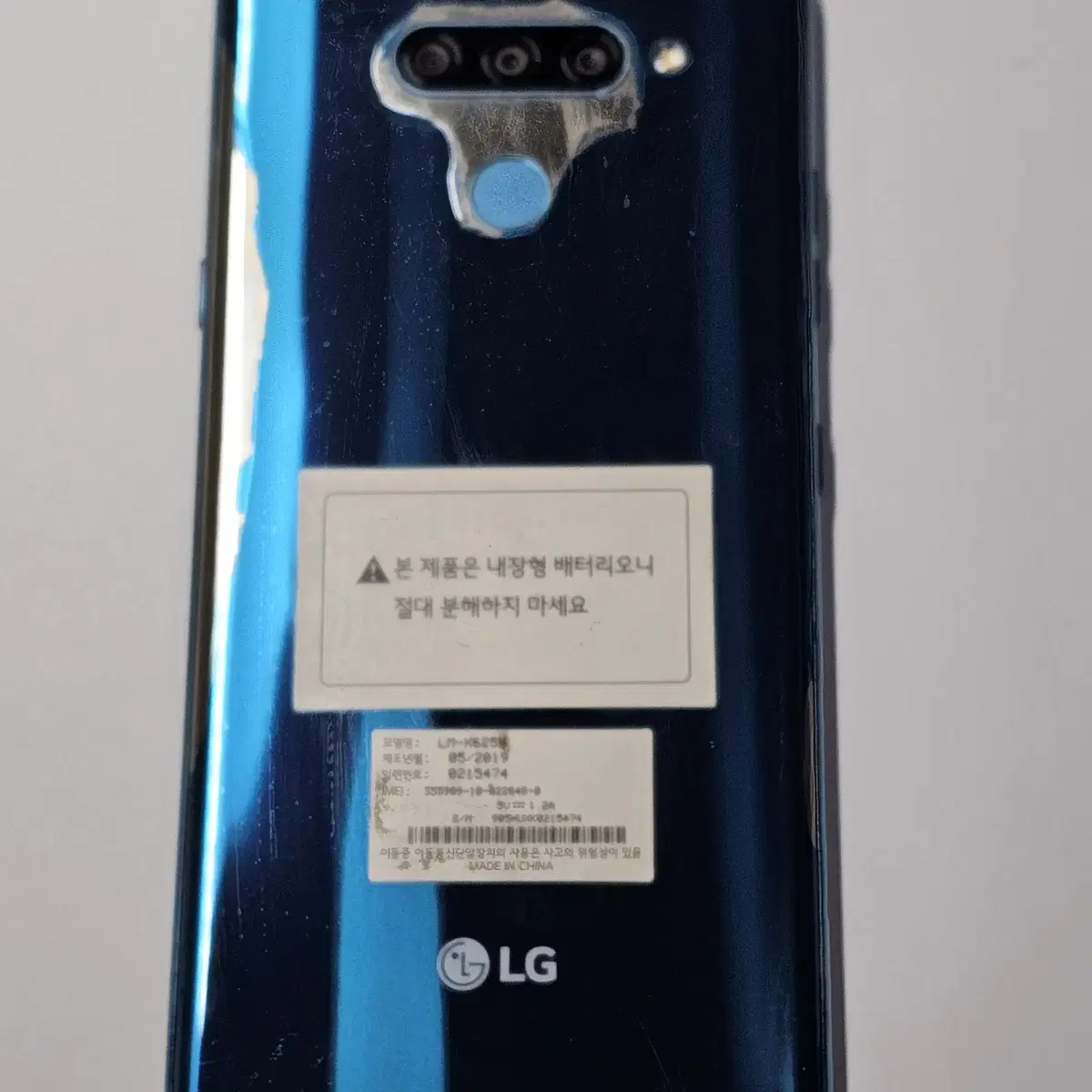 LG X6