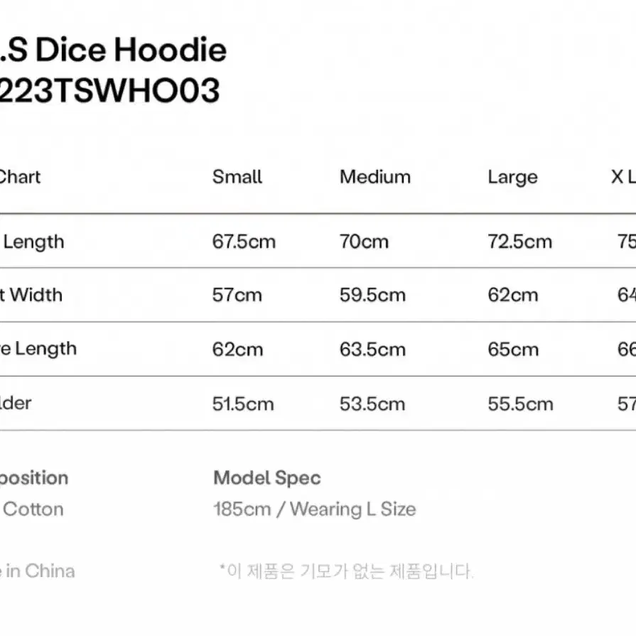 예스아이씨 Y.E.S Dice Hoodie Salmon