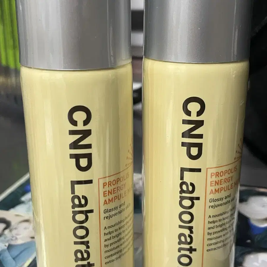 차앤박 cnp 프로폴리스 에너지 앰플 미스트 50ml 2개 일괄 휴대용