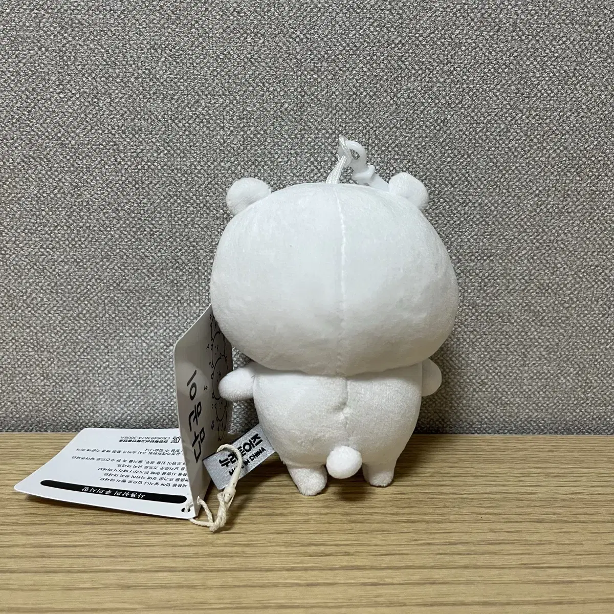 티타임 담곰이 키링 11cm