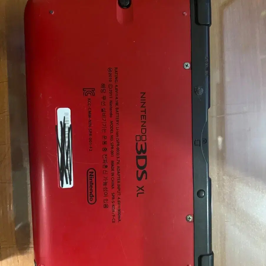 닌텐도 3ds xl 구형