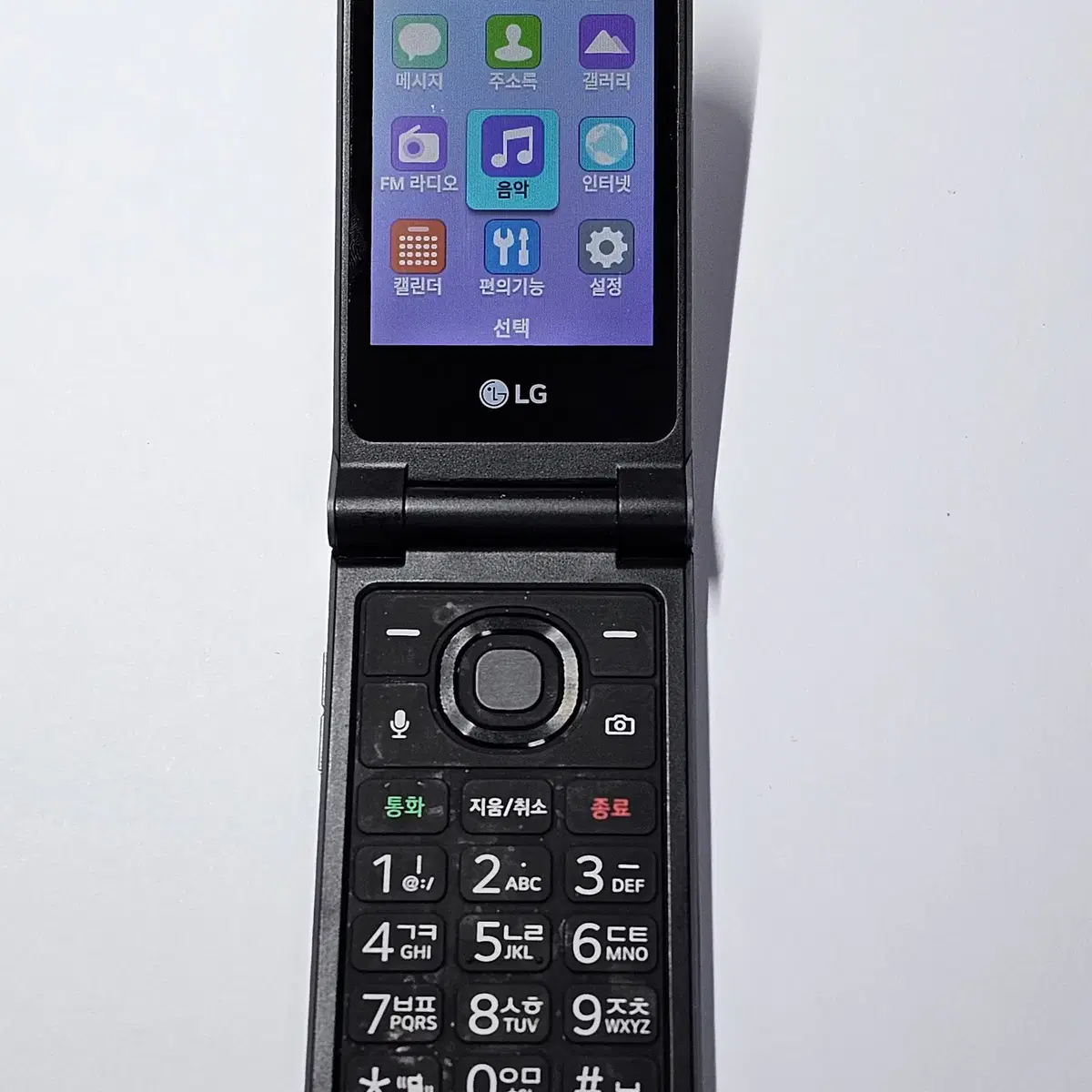 LG Y120