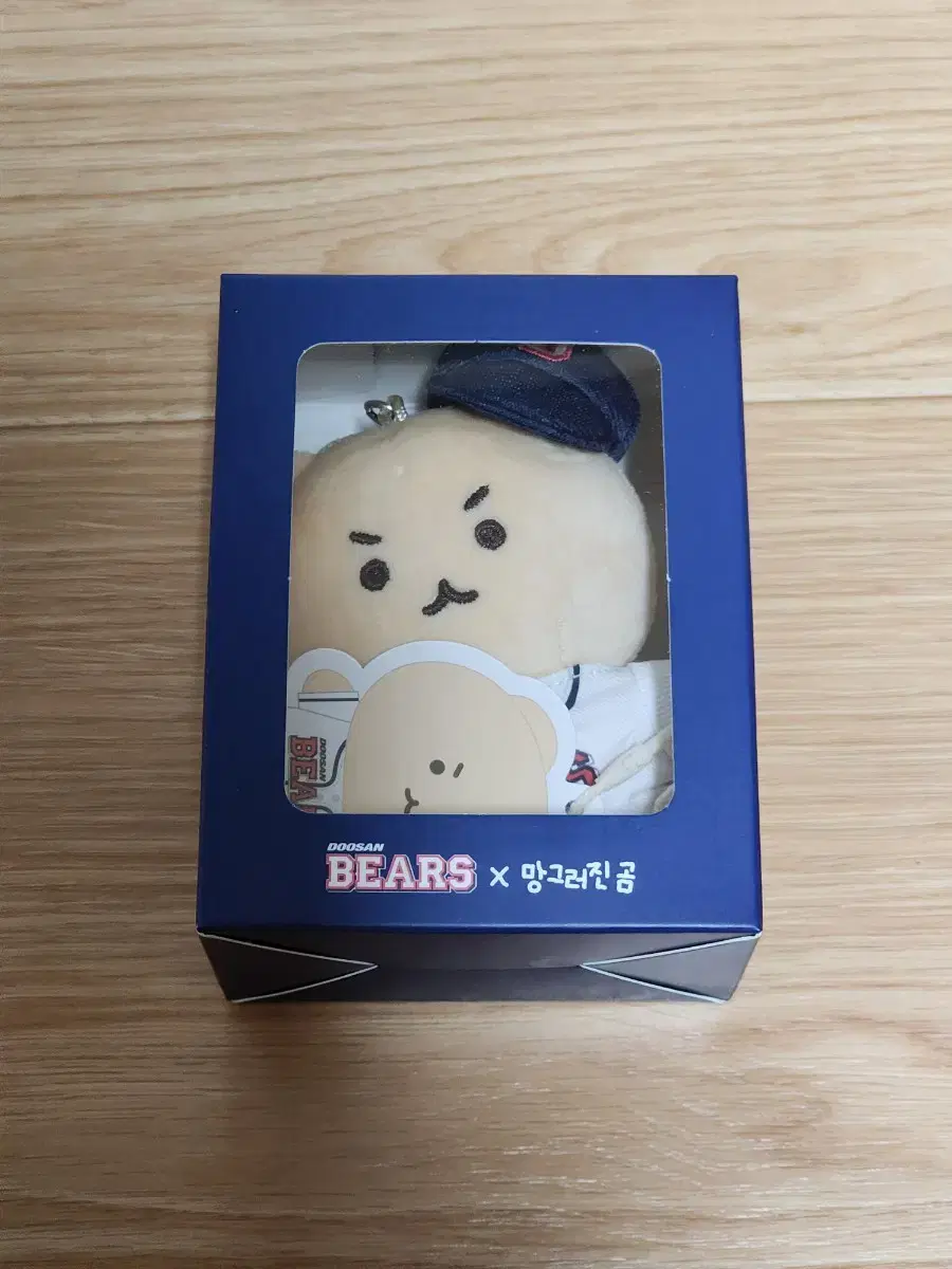 키링 인형(10cm)_두산베어스x망그러진 곰