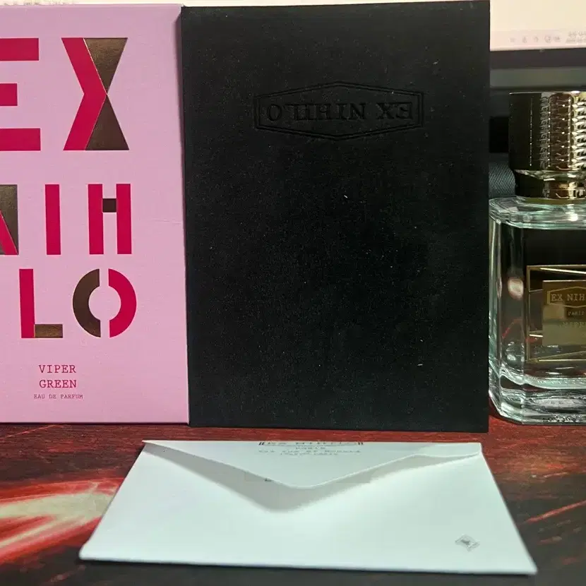 엑스니힐로 바이퍼그린 50ml (국문)