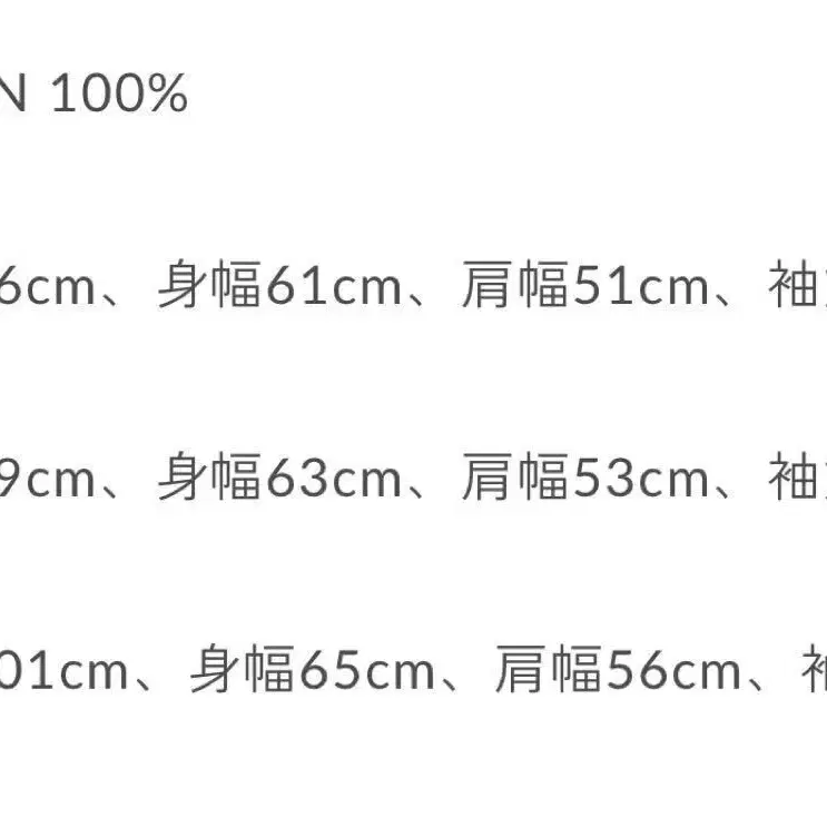 아프레쎄 하프코트 베이지 3