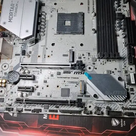 MSI B450M MORTAR TITANIUM 메인보드