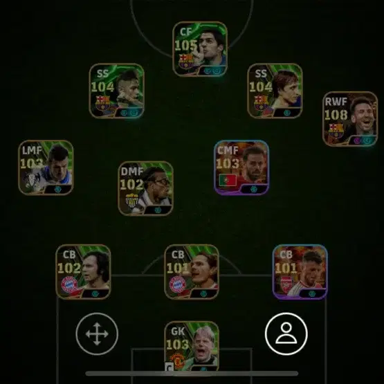 이풋볼 게임기 efootball