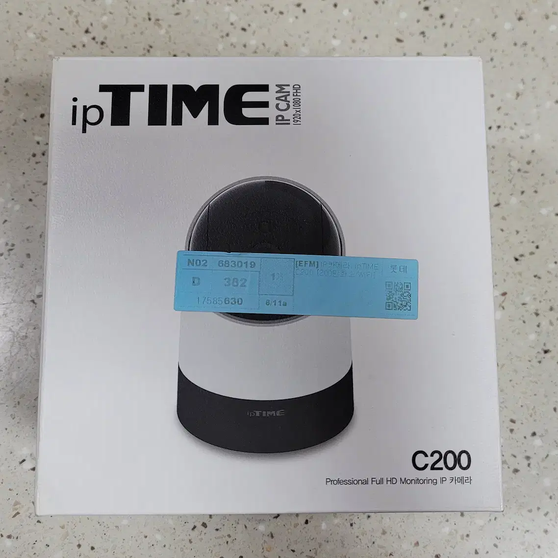 ipTIME C200 IP 카메라 (삼성 512GB MicroSD 포함)