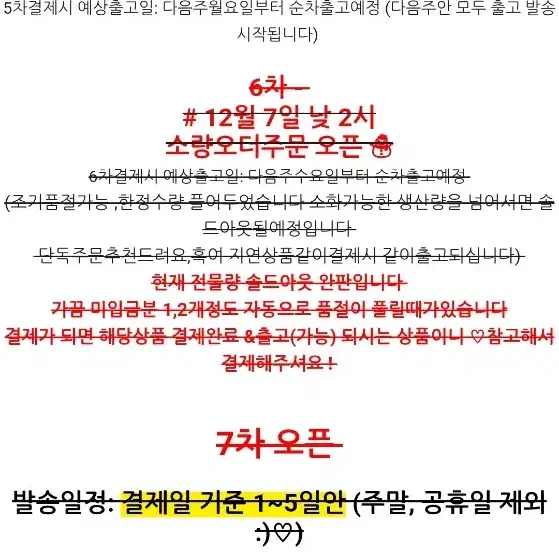 퍼빗 양면 퍼 무스탕 자켓