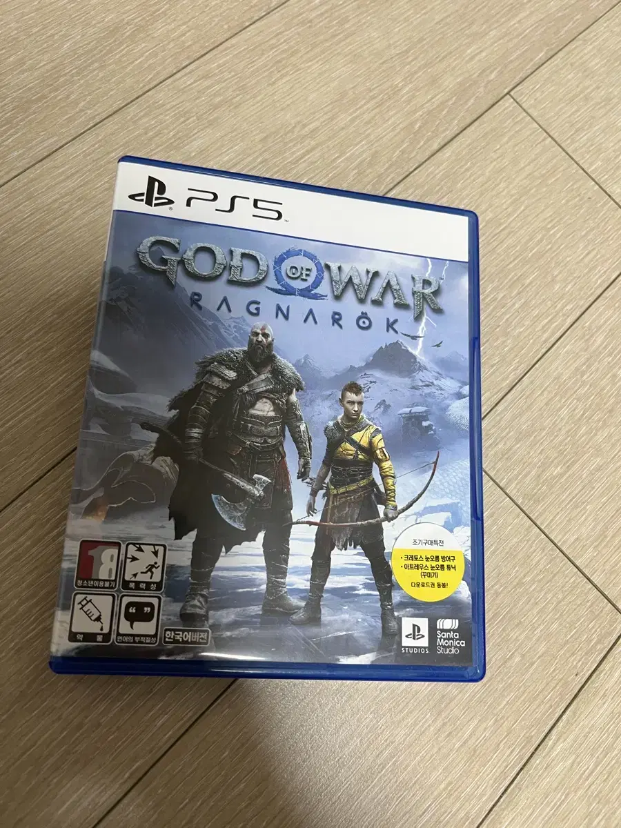 ps5 갓오브 워 라그나로크 택배비 무료