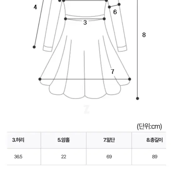 달트 페퍼 미니원피스 도트 원피스 화이트 블랙 뷔스티에