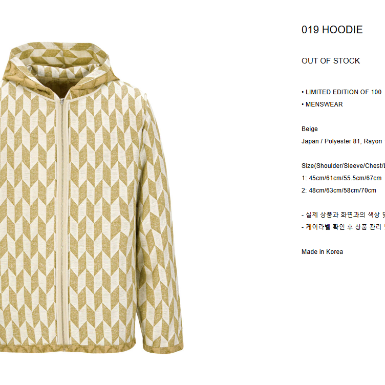 ceimou 019 HOODIE 1 size