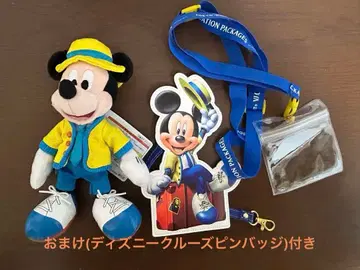 디즈니휴가 패키지 봉제 인형 음료수 티켓 홀더