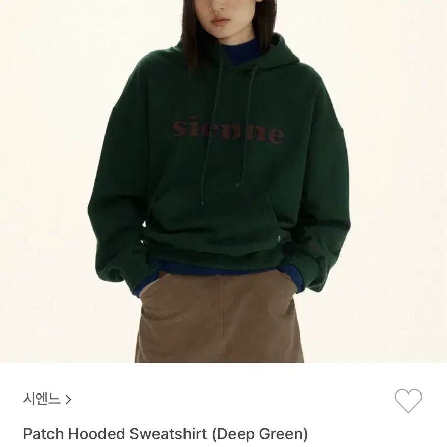 시엔느 Patch Hooded Sweatshirt (Deep Green)