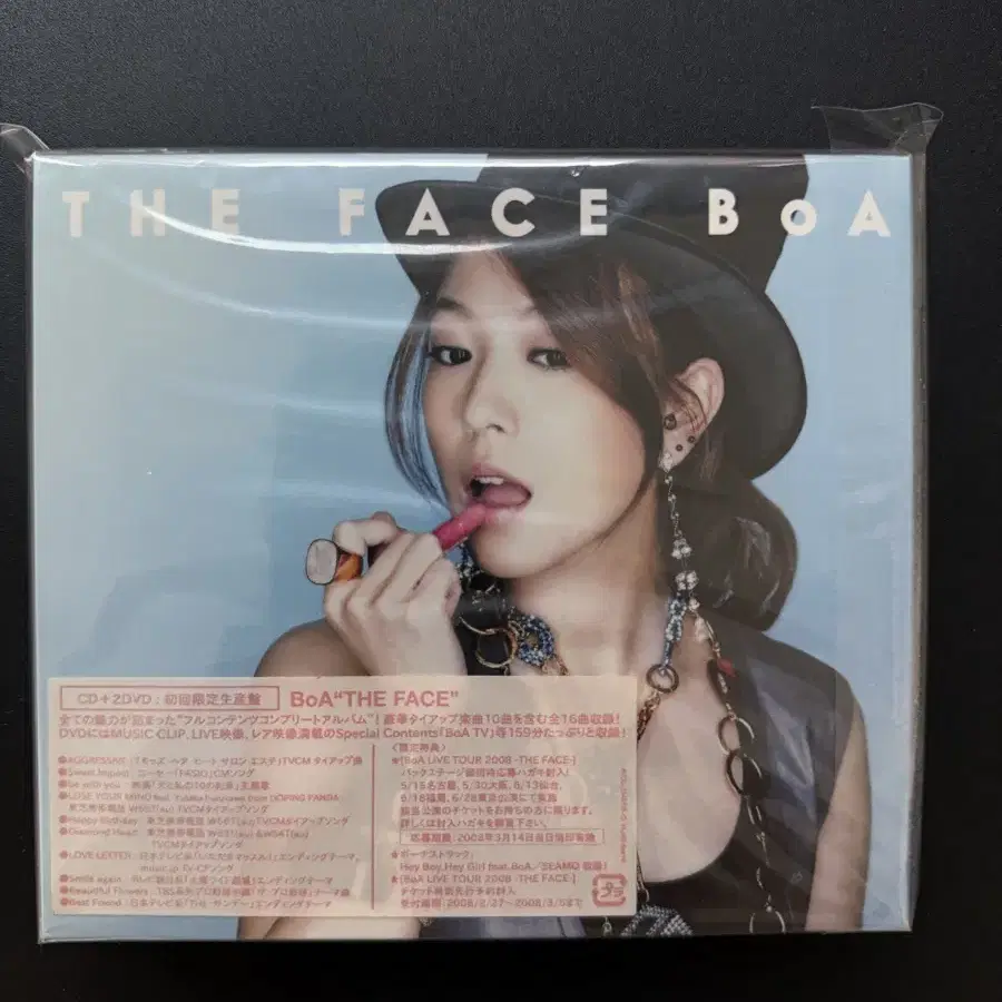 보아 일본 the face 초회한정 cd 팝니다.