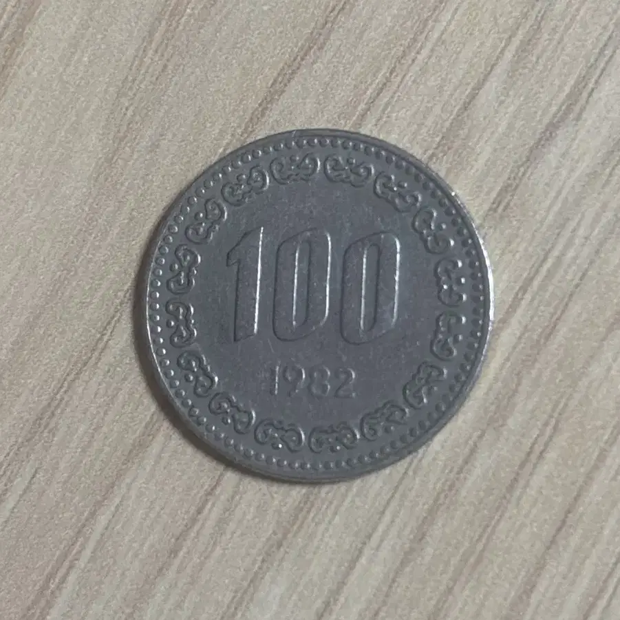 1982년 100원