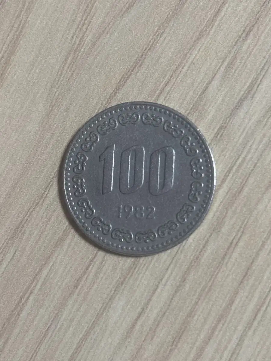 1982년 100원