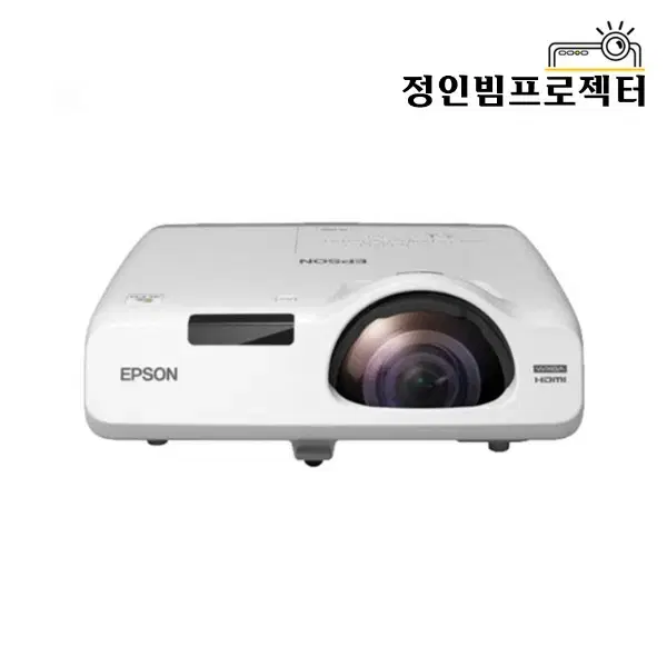 엡손 EB-535W 3,400안시 빔프로젝터 학원 학교 회의 업무 강의용