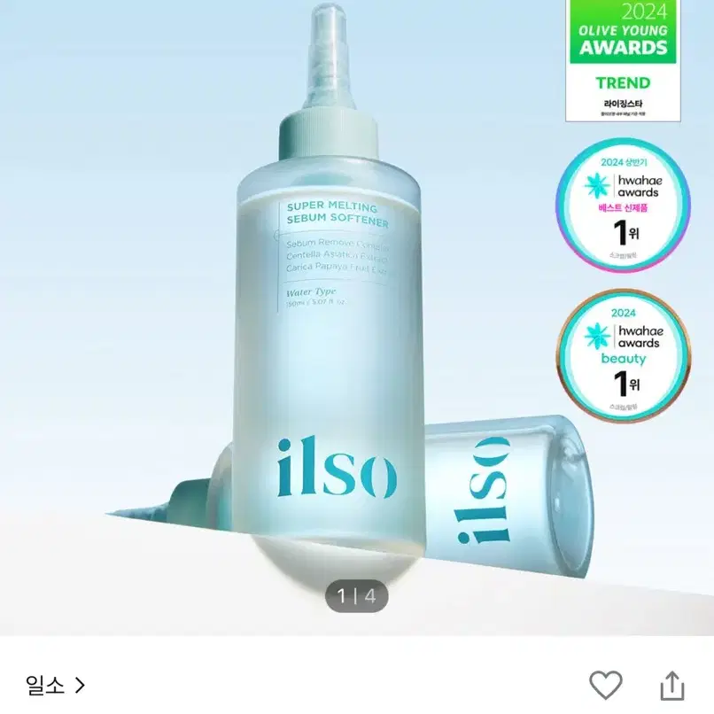 일택포. 일소 소프트너 150ml