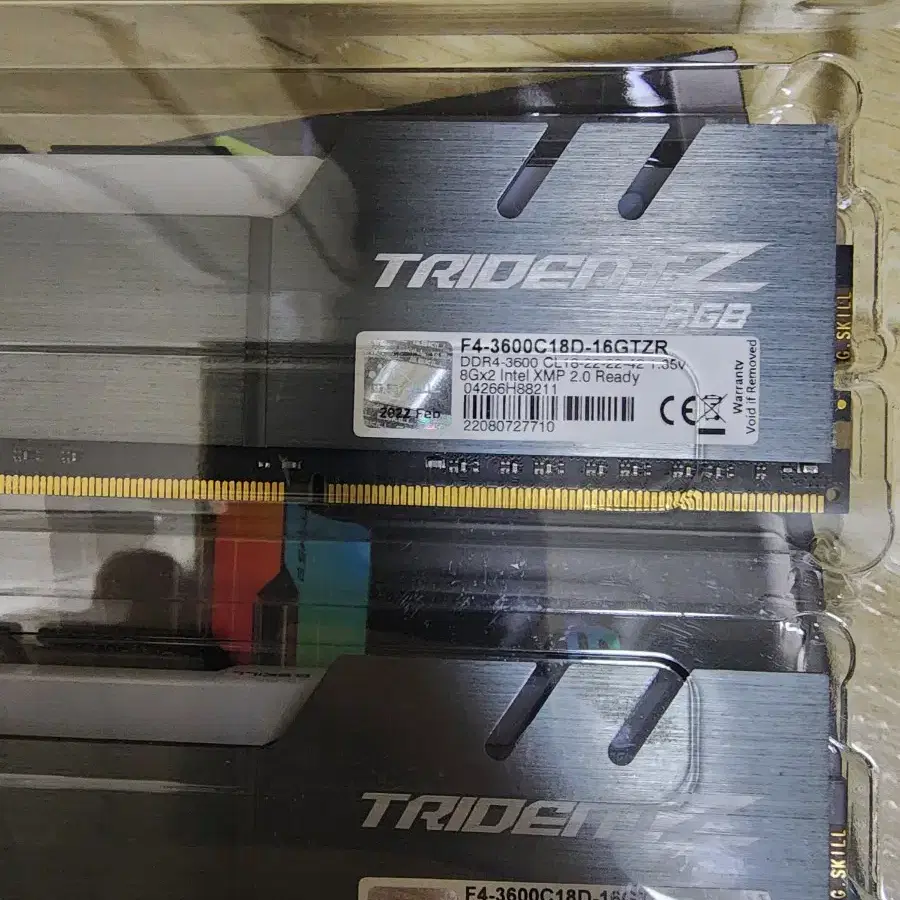 g.skill TRIDENTZ ddr4 3600 8g