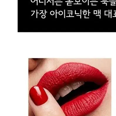 화장품정리!!! 립 일괄 8만원